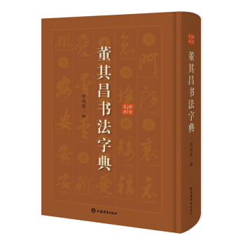 ����������ֵ�