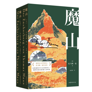 ħɽZؐČW(xu)R˹ֱܵg棩(jng)䡿