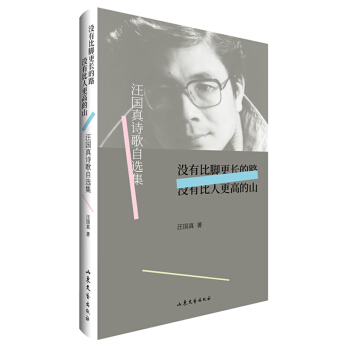 ](mi)б_L(zhng)·](mi)б˸ߵɽ  (gu)Ԋ(sh)x棩