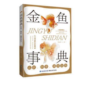 ~µ䣺J(rn)R(sh)B(yng)^p~