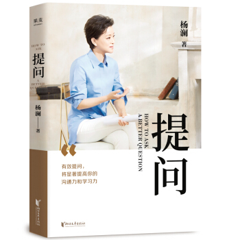 ᆖ(wn)ޱI]2020ȫ֮(dng)+`Փ=Чᆖ(wn)һ(sh)̕(hu)Æ(wn)}֮