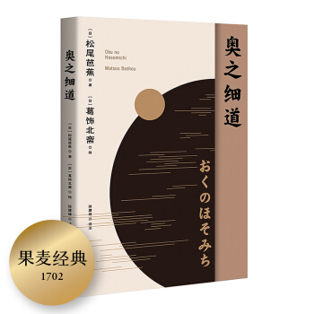 W֮(x)ٽ֮βŽ֮L󎟸SӡDՌ(du)հ(jng)䣩