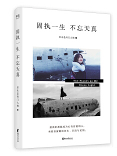 ̈(zh)һ 棨Tơ·Ѱ]TɩƪIoÿһL㣩