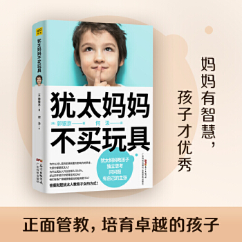 �q̫�������I(m��i)���:�q̫�˽�����Ů�ķ�ʽ