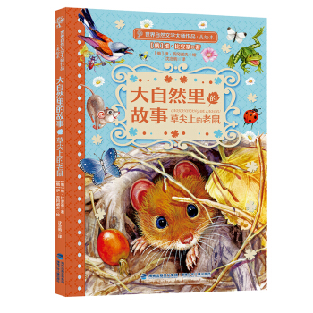 ����Ȼ��Ĺ��¡��ݼ��ϵ�����������Ȼ�ČW����Ʒ���L�棩