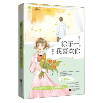 һϲg  (qing)Ů׷ ЦСf Сf Ů ഺЕN