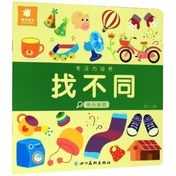 ��ע�����B(y��ng)�Ҳ�ͬ���옷�҈@��