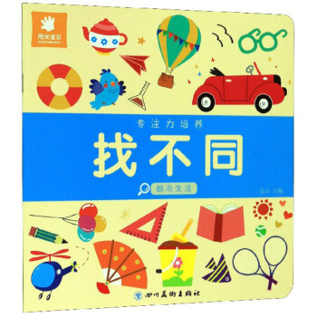 ��ע�����B(y��ng)�Ҳ�ͬ���������