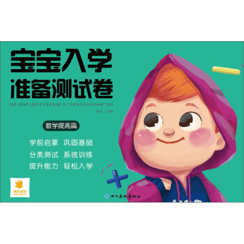 W(xu)ʂyԇ(sh)W(xu)ƪ