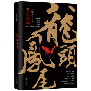 ^PβRxײLƪСfĪ塢_󴺡ɽA]