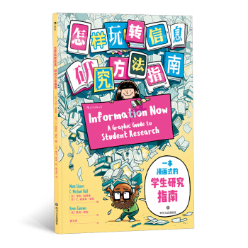 �������D(zhu��n)��Ϣ���о�����ָ��