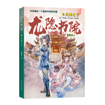 [Ժ3L(fng)֮ӣ|ĻСfLһbeЇ