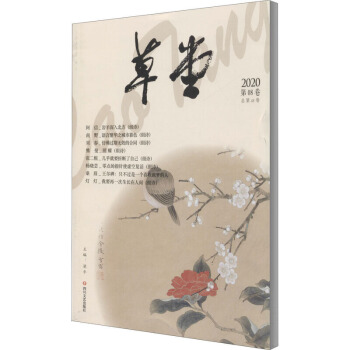 ���ã���48����