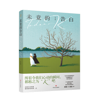 δĸףߺ90N(xio)(sh)һX(qin)49δͶf(sh)nO(jin)ʷ]