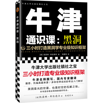 ţͨRnڶСrڶW(xu)I(y)֪Rţ(zhn)֮ڶõęC