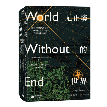 �o(w��)ֹ�������磺�����������������͚vʷ�ϵ�һ��(g��)���ղ���ۇ�(gu��)��