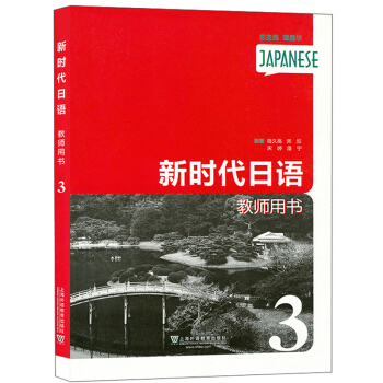 r(sh)Z(y)̎Õ(sh)3