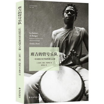 �༪�Ĺ�̖(h��o)��(l��)�(du��)��һλ��������(l��)�W(xu��)�ҵ�����֮��/ˇ�g(sh��)�c���(hu��)�g��