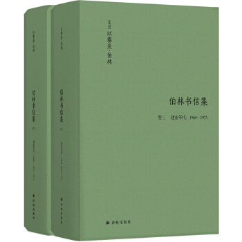 ֕ż()I(y)19601975