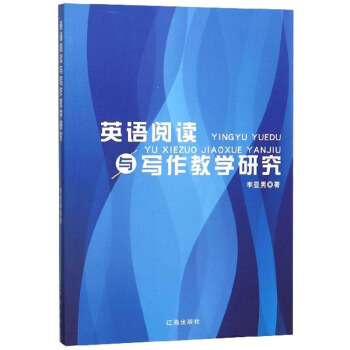 ӢZ(y)xc(xi)̌W(xu)о