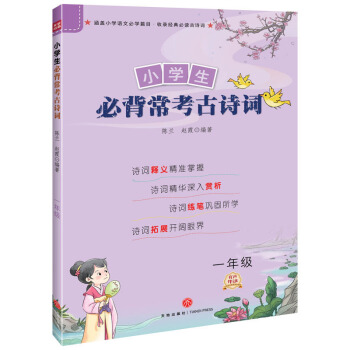 СW(xu)رԊ~ һ꼉