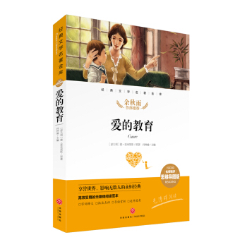 (i)Ľ (jng)ČW(xu)(k)u(png)˼S(do)D棩