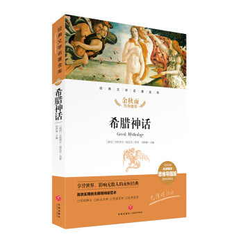 ϣDԒ(hu) (jng)ČW(xu)(k)u(png)˼S(do)D棩