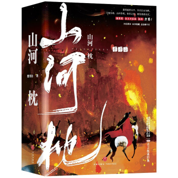 ɽxī׽(jng)ԙ(qun)\35|e20fղcǧf