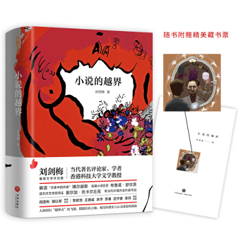 СfԽ磨W(xu)߄÷ČW(xu)uՓMСfȫ·SٛؕƱһö