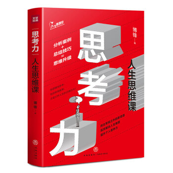 ˼˼Sn߉݋˼ЧʵǴ__ʽ