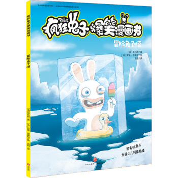 ӱЦ(hu)(sh) ðU(xin)