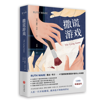 ���e�Α�47����������ۺ��ߵ����^���ۣ�ȫ��65��(g��)�汾���m(x��)���N�����l(f��)��x�񳱣�