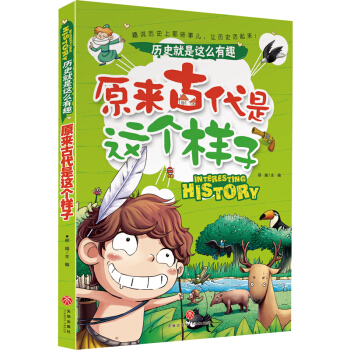 ԭ(li)Ŵ@(g) vʷ@ôȤȫ߃(c)ߴ}߂(g)ǶȽxvʷ