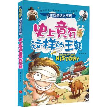 ʷϾ@ӵ vʷ@ôȤȫ߃ԣߴ}߂ǶȽxvʷ