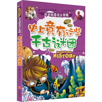 ʷϾ@ЩǧiF(tun) vʷ@ôȤȫ߃(c)ߴ}߂(g)ǶȽxvʷ