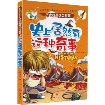 ʷϾȻ@N vʷ@ôȤȫ߃(c)ߴ}߂(g)ǶȽxvʷ