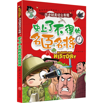 ʷ˲õ vʷ@ôȤȫ߃(c)ߴ}߂(g)ǶȽxvʷ