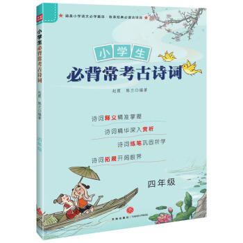 СW(xu)رԊ(sh)~ 꼉(j)