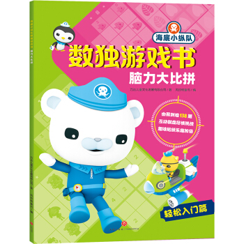 Сv(du)(sh)(d)Α(sh) Xƴ_(ki)(qing)XpD(zhun)(sh)(d)