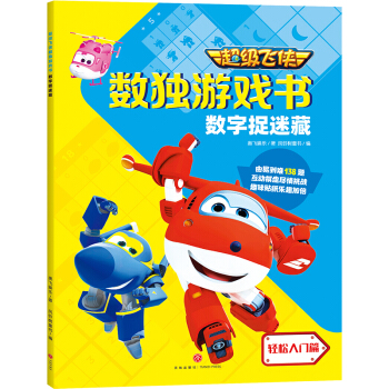 wb(sh)(d)Α (sh)׽Բأ_(qing)XpD(zhun)(sh)(d)