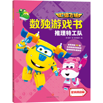 wb(sh)(d)Α ع(du)_(qing)XpD(zhun)(sh)(d)