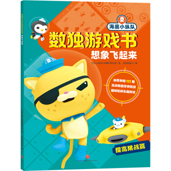 Сv(du)(sh)(d)Α w_(qing)XpD(zhun)(sh)(d)