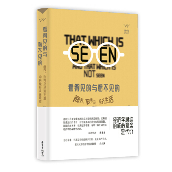 Ҋ(jin)cҊ(jin)-̽缰(jng)(j)е[ΛQ˼S