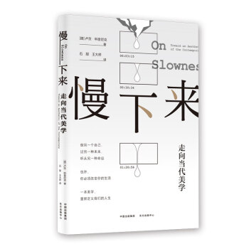 W(xu)c(dng)ˇg(sh)u(png)(li)(dng)W(xu)