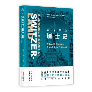 ��֪ʷ��������������ʿʷ