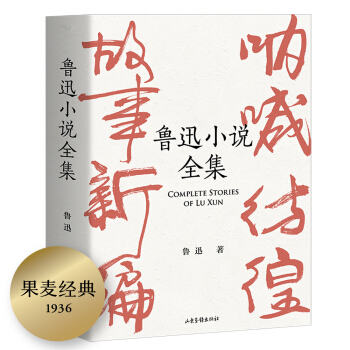 (jng)䣺ѸСf(shu)ȫx(sh)]Ⱥ++¾+ѸСf(shu)̎Ůfһ(c)xѸСf(shu)ҲDbأ