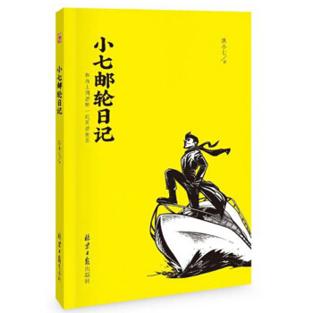 С���]݆��ӛ���ͺ����{�Ǝ�һ����������