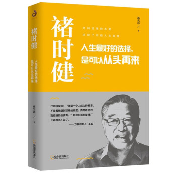 ҕrõxǿԏ^ف