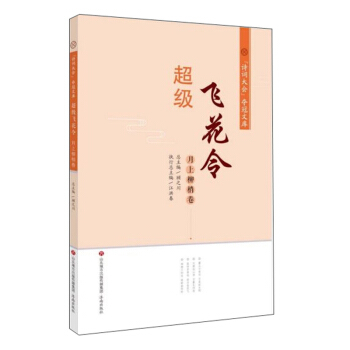 �����w����������Ҿ���/��Ԋ�~������Z���Ď�