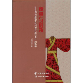 c(chung)£y(tng)Ļ(du)F(xin)bO(sh)Ӌ(j)Ӱ